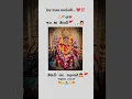 Download Lagu Ke MELDI pal pal yad ame kariye ,#viralshorts #whatsappstatus 2025