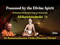 Lagu (3) Possessed by the Divine Spirit | Aksharamanamalai | English | 2024 | Verse 71