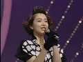わらべ - もしも明日が…。（1993）