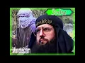 Download Lagu Зэды (Russia) – Monoteizam – 2025 full length
