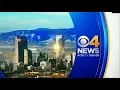 KCNC CBS4 News at 5 PM Open - Jan 14 2020