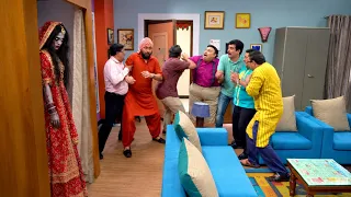 भूतनी दुल्हन को देख लिया पुरुष मंडली ने || Tarak Mehta Ka Ooltah Chashmah New Promo 