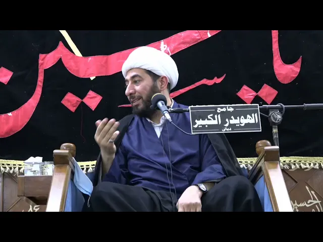 ⁣الادب مع البيوت الإلهية.