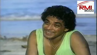 محمد منير    المريله الكحلي دندنها