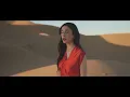 Nada - Hnaya 🇲🇦 ندى - هنايا  (Official Music Video with Geektrip) - Nada Azhari