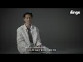 [ENG] 🐎Teaser GIDDY UP (Prod. GroovyRoom) I Sik-K, 김하온, pH-1, Woodie Gochild, 박재범 Jay Park