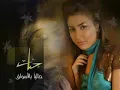 Jannat Album _Ely Beny Wbenak_ Promo - 2006