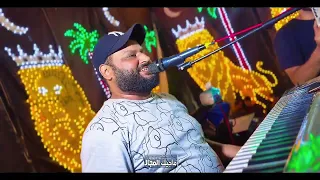 تعرف إيش اللي واجعني   الفنان عبده الثنائي      دندنها