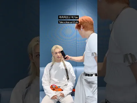 Photographers Lee Know & Felix