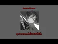 NINGEN『人間』- 703号室 「Thaisub | ROMAJI | แปลไทย」