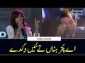 Download Lagu Hadiya Hashmi pays tribute to soldiers by singing 'Ay Puttar Hattan Te Nai Wikda' song