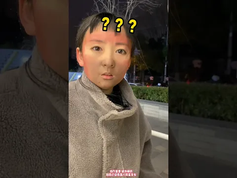 She Bought a ₹1 Mask... Then This Happened!