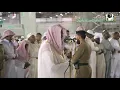 Download Lagu 42. Surat Ash-Shura | Sheikh Shuraim \u0026 Sheikh Sudais