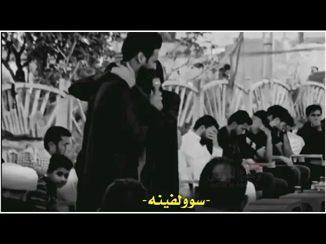 ⁣نعي مؤلم بحق الاخ صفاء الشغانبي 💔😢