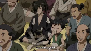 انمي Dororo الحلقة 11 مترجم HD 