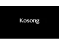 Lagu Kosong