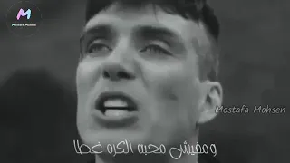 بندق عشت براضي بالهم راضي 