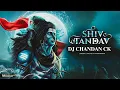 Download Lagu Shiv Tandav Trap 🔱 ( Savan Special) Dj Chandan Ck \u0026 36garh Ut Power Cg. Dj Songs