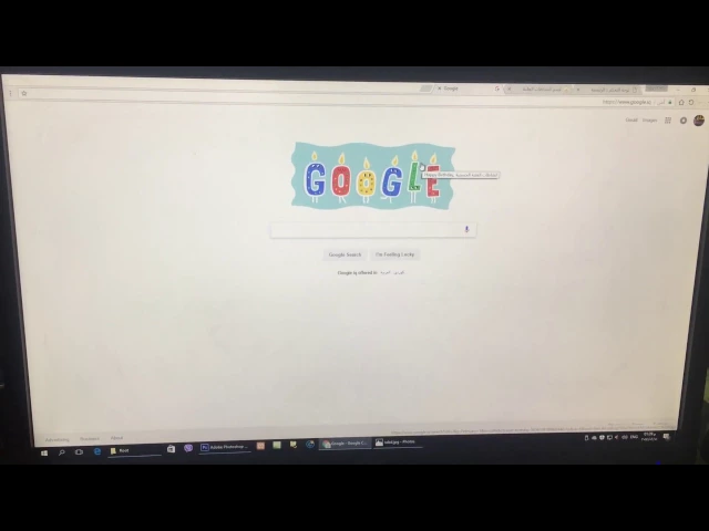 ⁣موقع قسم النشاطات العامة