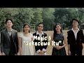 Download Lagu Magic 5 \
