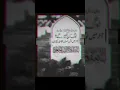 Download Lagu Sari zandagi is min guzar jati he ka log kia kahe ge😭😭😭