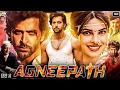 Download Lagu Agneepath (Full Movie) Sanjay Dutt , Hrithik Roshan, Priyanka Chopra | Blockbuster Bollywood Movie