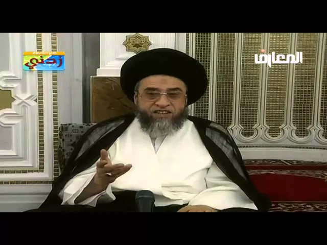 ⁣متى يصح التيمم مع إمكانية الوضوء؟- السيد صباح شبر