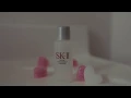 SKII - Facial Treatment Essence How To Use
