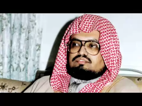 Download MP3 Surah Baqarah - Shaykh Abdullah Ali Jabir