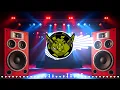 Download Lagu Troll Raket Remix 🔥 JBL Bass Test 2025 | Battle Mode Activated | Extreme Bass Boosted💥
