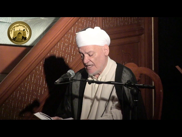 ⁣زيارة الامام الحسين عليه السلام في حسينية عقيلة الطالبيين عليها السلام - الشيخ محمد الدماوندي 2017