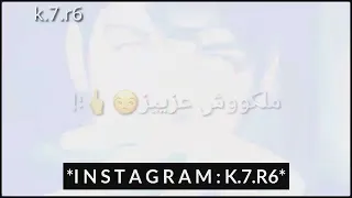 في ناس بتحسدني يوماتي  اخصام كتير  فقط  دندنها