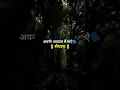 Download Lagu Saiyaara Lyrics e 60❣️🗣️ /-Sing With Me n #shorts #music #lyrics #saiyaara #faheemabdullah #explore