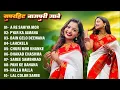 New Nagpuri Nonstop Song 2025 | New Nagpuri Nonstop Dj Song 2025 ЁЯФе | Nagpuri Sadri Dance Song #sadri