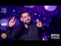 Adam at 59th Carthage Festival - August 18, 2025 | آدم في مهرجان قرطاج الدولي