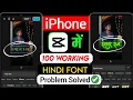 iPhone CapCut Hindi Font Problem Solved How to Add Hindi Fonts in iPhone CapCut