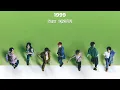 Download Lagu [AI Cover] NCT DREAM — 1999 (Mark) • HaeHyuck