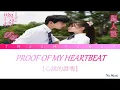 Reyi [劉人語] - Proof Of My Heartbeat [心跳的證明] (Fall in Love at First Kiss [一吻定情] 2019 OST)