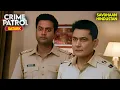 Lagu धोखे की डील | Best of Crime Patrol 2025 | Full EP | Crime Series | Savdhaan