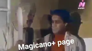 يابتوع البليله     دندنها