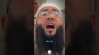 اربع استغفارات في اليوم والليلة تدخلك الجنة 