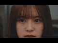 [Teaser] Jonah - 長方形の私