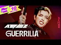 Download Lagu ATEEZ(에이티즈)_Guerrilla | 게릴라 | 1theKILLPO | 원더킬포 | 킬포인트 | Performance | 홍중 성화 윤호 여상 산 민기 우영 종호 | 4K Download Lagu ATEEZ(에이티즈)_Guerrilla | 게릴라 | 1theKILLPO | 원더킬포 | 킬포인트 | Performance | 홍중 성화 윤호 여상 산 민기 우영 종호 | 4K