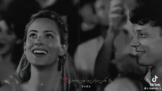 احساسك ايه دندنها