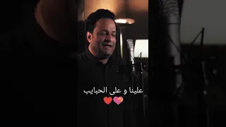 حالات واتس اب فك الضيقة يارب عادل الخضري 