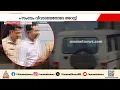 മദ്യ ലഹരിയിൽ പൊലീസ് സ്റ്റേഷനിൽ സിഐയുടെ അതിക്രമം | Nedumangadu | Police