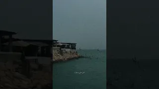 احمد سعد خليني اتفرج علي ندمك 