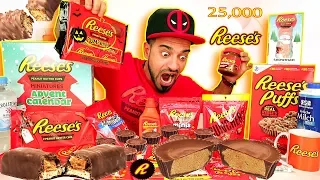 تحدي اكل جميع منتجات الريسيز كمية كبيرة من الريسيس Reese S Challenge 