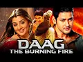 Download Lagu Daag The Burning Fire (HD) - महेश बाबू की साउथ इंडियन हिंदी डब्ड फुल मूवी | Aarthi Agarwal