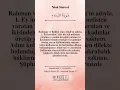 Download Lagu #nisa Suresi 1. #ayet